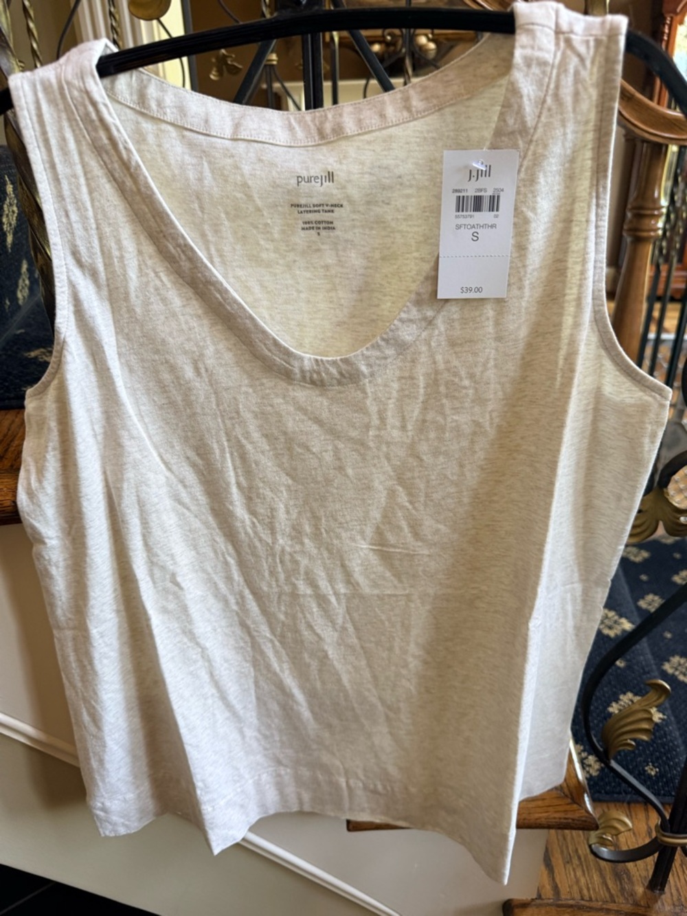 J.Jill Pure Jill Soft V neck layering tank. S. Soft Heather. NWT